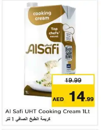 Nesto AL SAFI Whipping / Cooking Cream offer