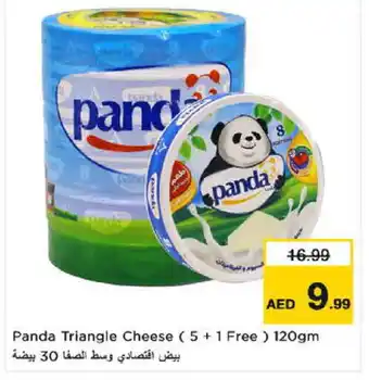 Nesto PANDA Triangle Cheese offer