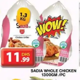 Grand Hyper Market SADIA Frozen Whole Chicken offer