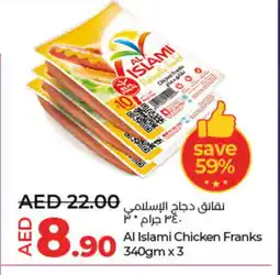 Lulu Hypermarket AL ISLAMI Chicken Franks offer