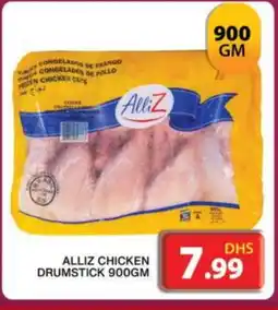 Grand Hyper Market ALLIZ Chicken Drumsticks offer