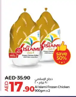 Lulu Hypermarket AL ISLAMI Frozen Whole Chicken offer