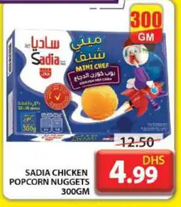 Grand Hyper Market SADIA Chicken Nuggets offer