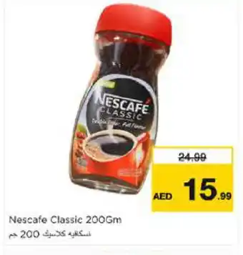 Nesto NESCAFE Coffee offer