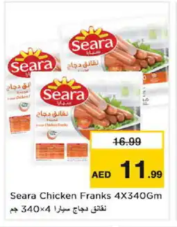 Nesto SEARA Chicken Franks offer