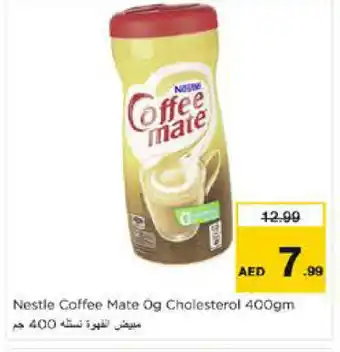 Nesto COFFEE-MATE Coffee Creamer offer