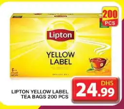 Grand Hyper Market Lipton Tea Bags offer