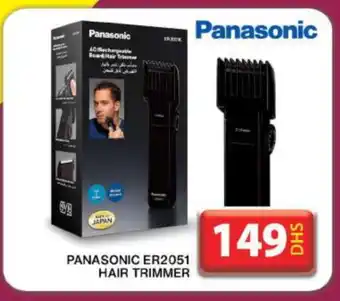 Grand Hyper Market PANASONIC Remover / Trimmer / Shaver offer