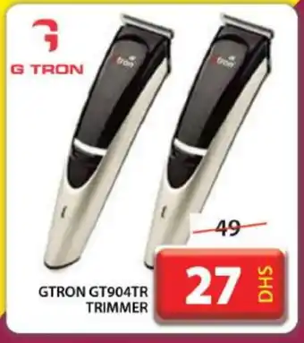 Grand Hyper Market GTRON Remover / Trimmer / Shaver offer