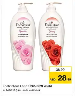 Nesto Enchanteur Body Lotion & Cream offer