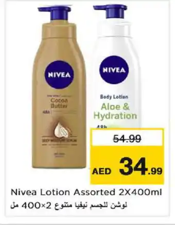 Nesto Nivea Body Lotion & Cream offer