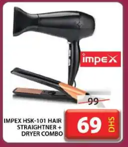 Grand Hyper Market IMPEX Hair Appliances offer