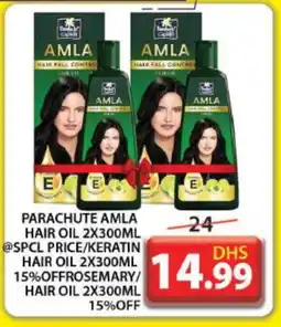 Grand Hyper Market PARACHUTE Hair Oil offer