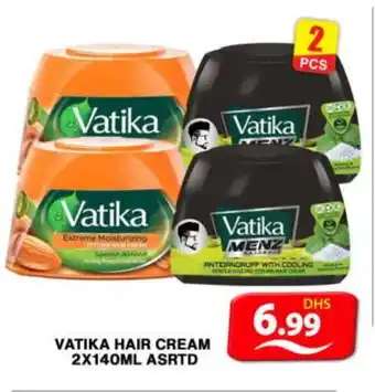 Grand Hyper Market VATIKA Hair Cream offer