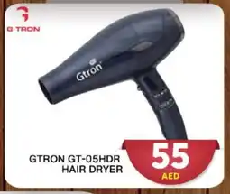 Grand Hyper Market GTRON Hair Appliances offer