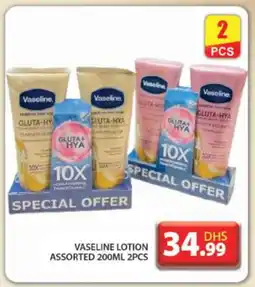 Grand Hyper Market VASELINE Body Lotion & Cream offer