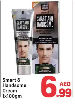 Day To Day EMAMI Face cream offer