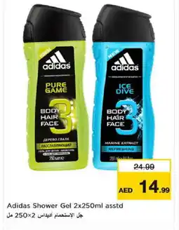 Nesto Adidas Shower Gel offer