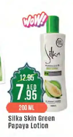 West Zone Supermarket SILKA Body Lotion & Cream offer