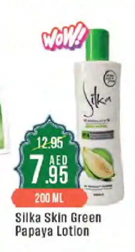 West Zone Supermarket SILKA Body Lotion & Cream offer