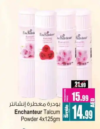 Ansar Gallery Enchanteur Talcum Powder offer