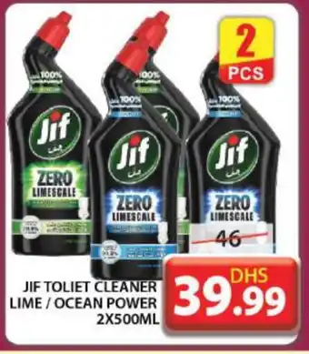 Grand Hyper Market JIF General Cleaner offer