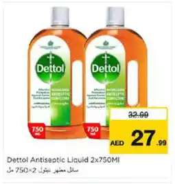 Nesto DETTOL Disinfectant offer