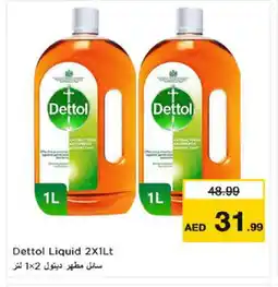 Nesto DETTOL Disinfectant offer