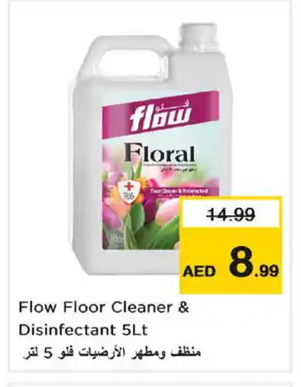 Nesto FLOW General Cleaner offer