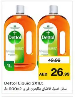 Nesto DETTOL Disinfectant offer