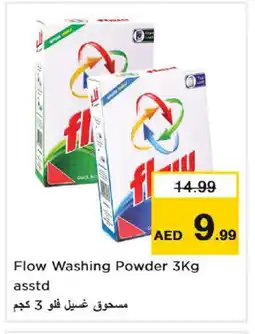 Nesto FLOW Detergent offer