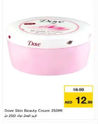 Nesto DOVE Face cream offer