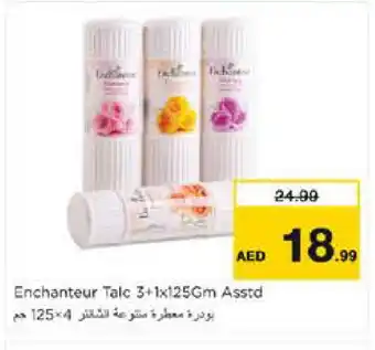 Nesto Enchanteur Talcum Powder offer