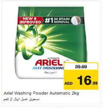 Nesto ARIEL Detergent offer