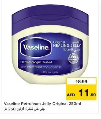 Nesto VASELINE Petroleum Jelly offer