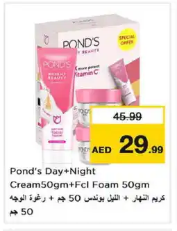 Nesto VENUS Face cream offer