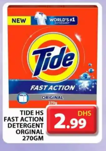 Grand Hyper Market TIDE Detergent offer