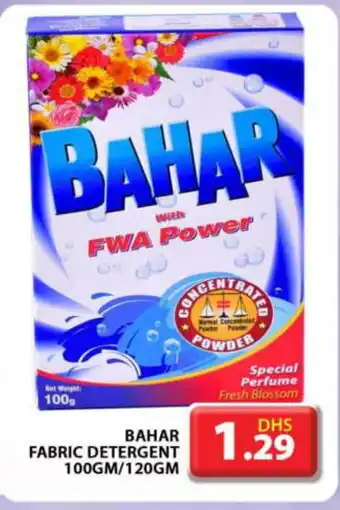 Grand Hyper Market BAHAR Detergent offer