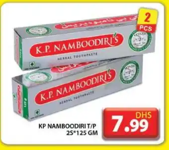 Grand Hyper Market K P NAMBOODIRI Toothpaste offer