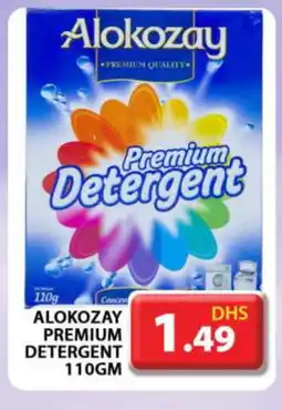 Grand Hyper Market ALOKOZAY Detergent offer