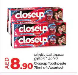 Lulu Hypermarket CLOSE UP Toothpaste offer