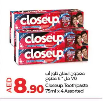 Lulu Hypermarket CLOSE UP Toothpaste offer