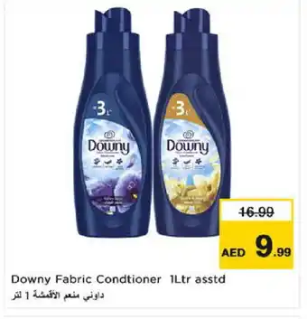 Nesto DOWNY Softener offer