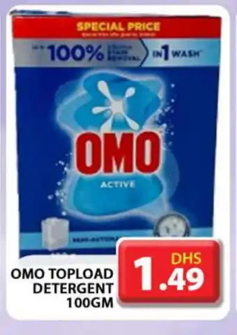 Grand Hyper Market OMO Detergent offer