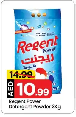 Mark & Save REGENT Detergent offer