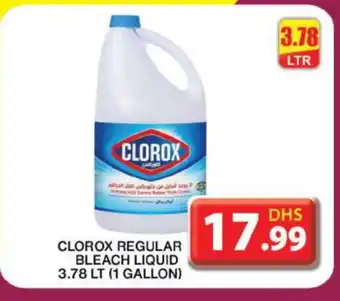 Grand Hyper Market CLOROX Bleach offer