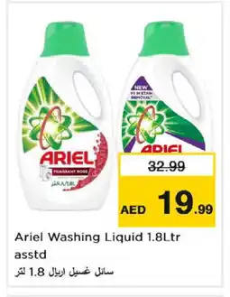 Nesto ARIEL Detergent offer