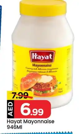 Mark & Save HAYAT Mayonnaise offer