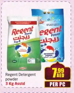 Delta Centre REGENT Detergent offer