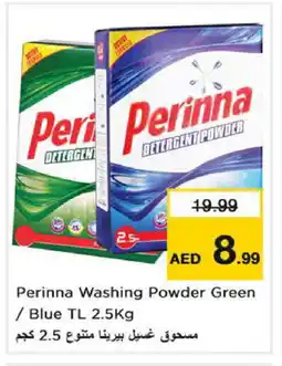 Nesto PERINNA Detergent offer